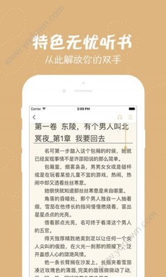 乐鱼电竞官方网站